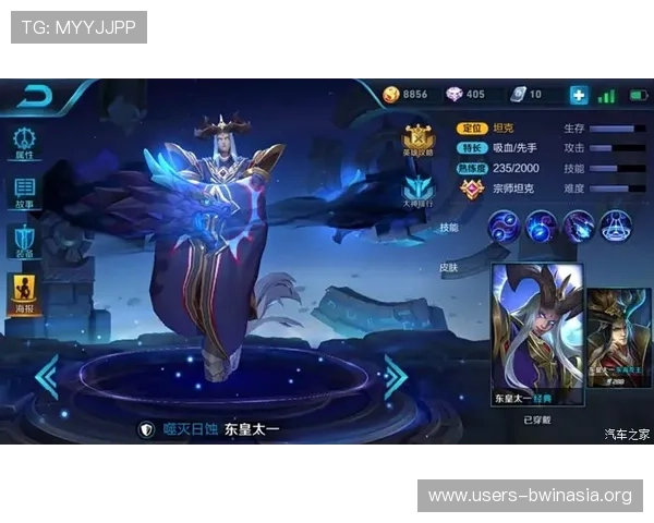 德赢官网登录最新动态，及时掌握平台最新优惠活动与游戏更新信息