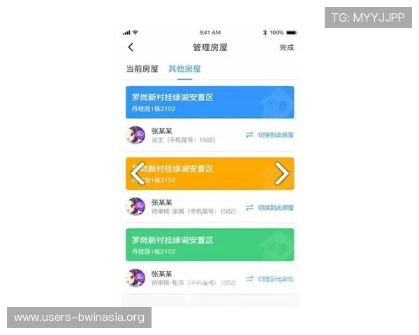 德赢手机官方网站的用户评价与反馈，真实用户体验分享与建议汇总