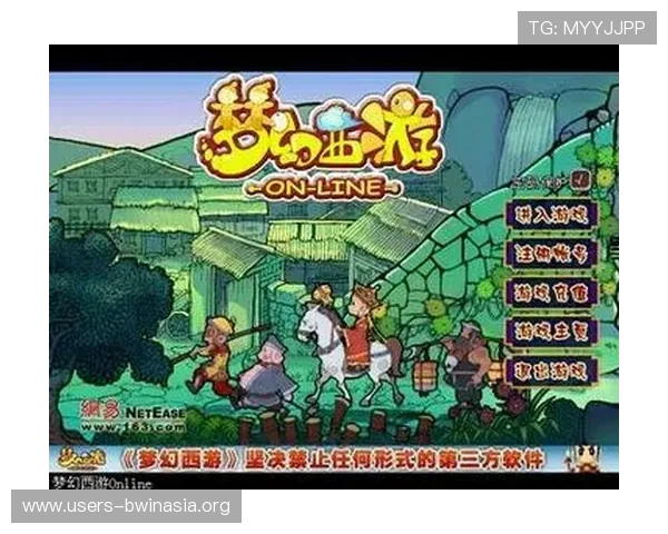 德赢网站登录入口下载指南帮助用户顺利进入平台体验最新游戏服务