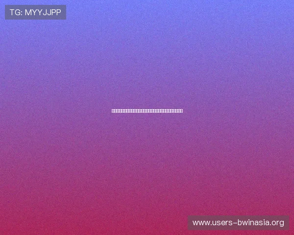 德赢集团网址安全指南,帮助用户识别正规德赢集团官方网站入口