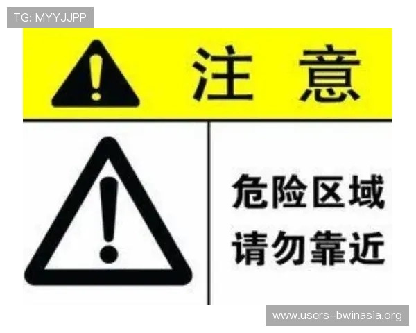 德赢足球官网用户注册流程详解及账号安全保障措施
