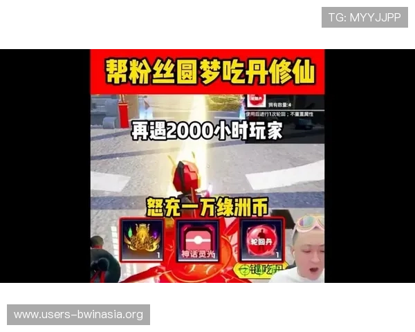 德赢登录入口常见问题解答，解决玩家在登录过程中遇到的各种疑难问题